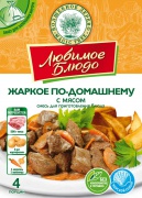 Приправа "Жаркое по-домашнему с мясом" Приправа "Жаркое по-домашнему с мясом"